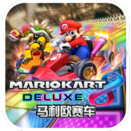 電子遊戲 59 10 1