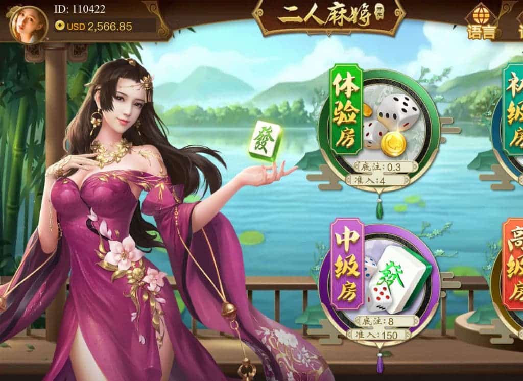 棋牌遊戲 7 37 1