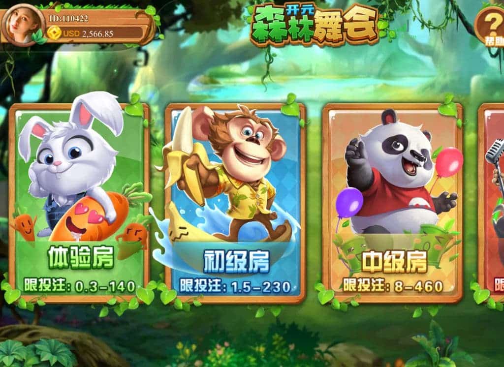 棋牌遊戲 10 41 1