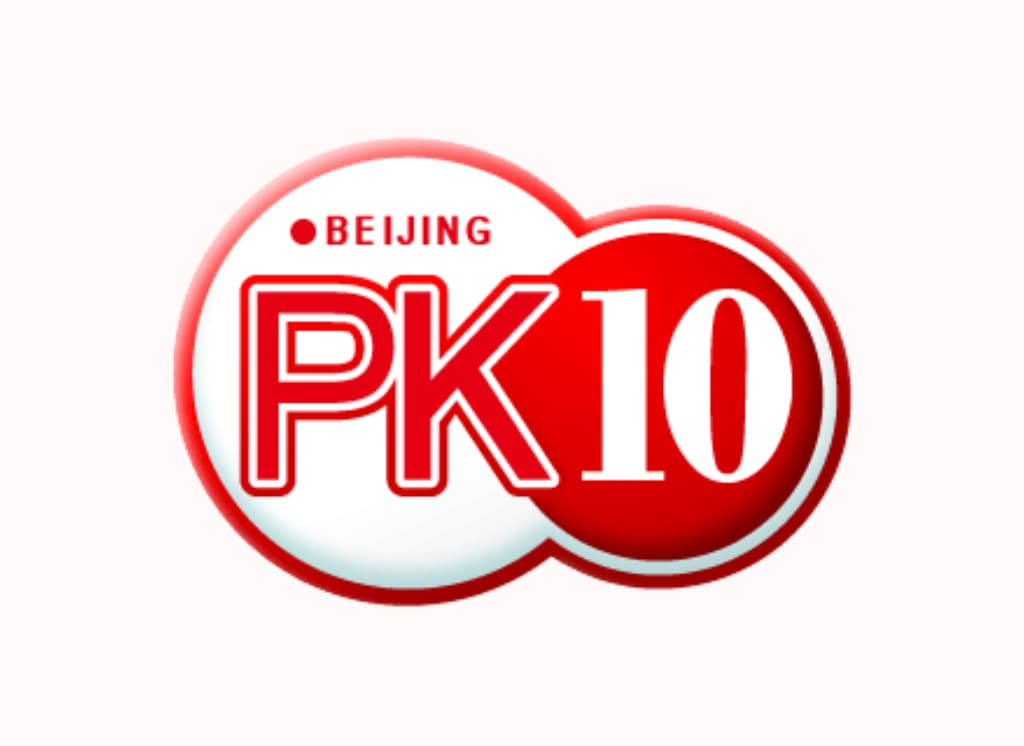 彩票遊戲 5 Pk10