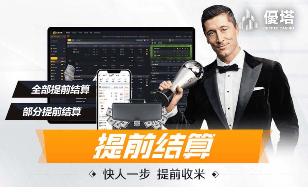 Pm體育介紹 9 52 3