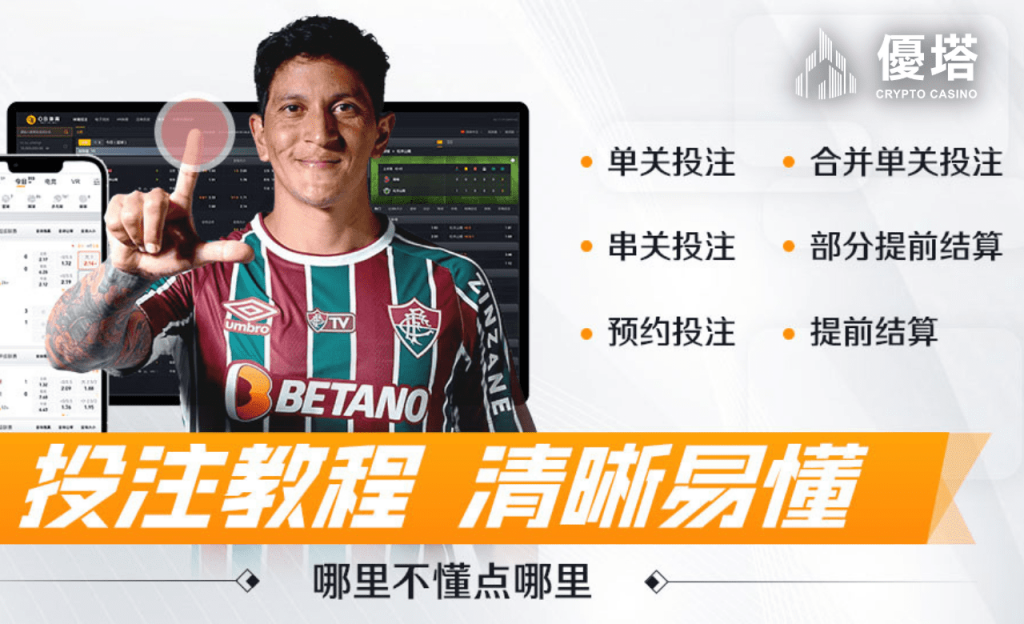 Pm體育介紹 6 53 3