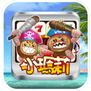 電子遊戲 57 8