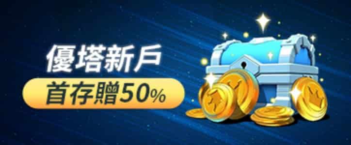Best Crypto Casini 724 × 300 像素 4