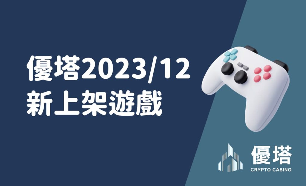 Made In @Canva 的複本 的複本 的複本 1024 × 768 像素 1280 × 780 像素 的複本 的複本 的複本 1