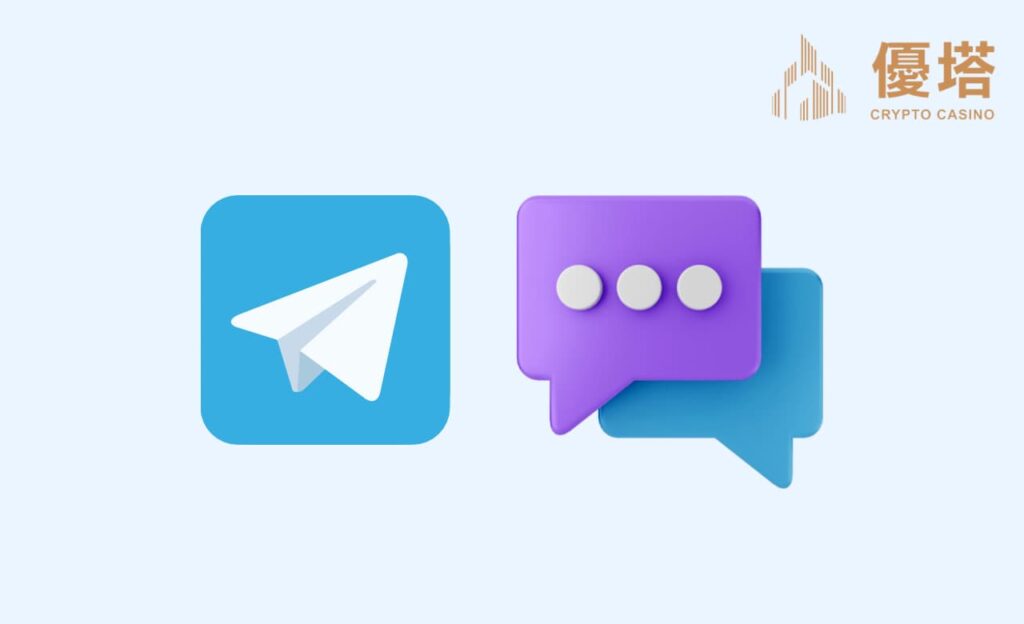 如何透過Telegram客服綁定錢包 1 Telegram 1024X624 1